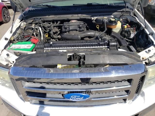 2005 Ford F250 Super Duty