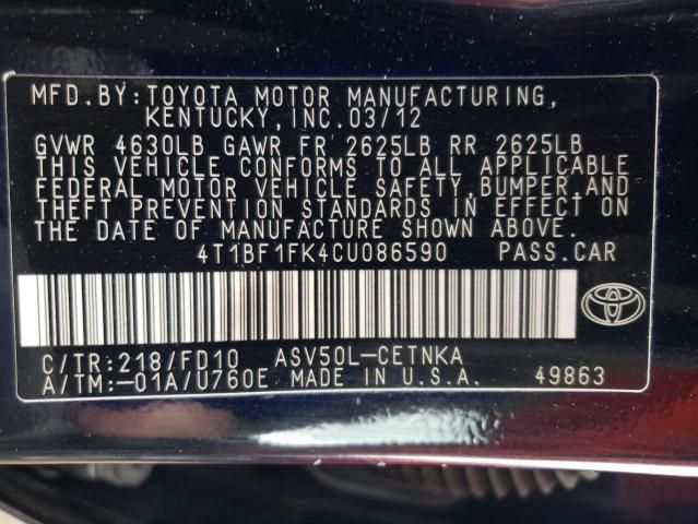 2012 Toyota Camry Base