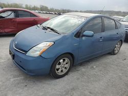 2008 Toyota Prius for sale in Cahokia Heights, IL