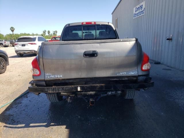 2005 Toyota Tundra Access Cab SR5