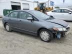 2009 Honda Civic Hybrid