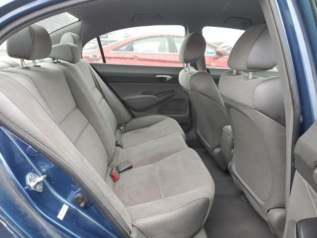 2008 Honda Civic LX