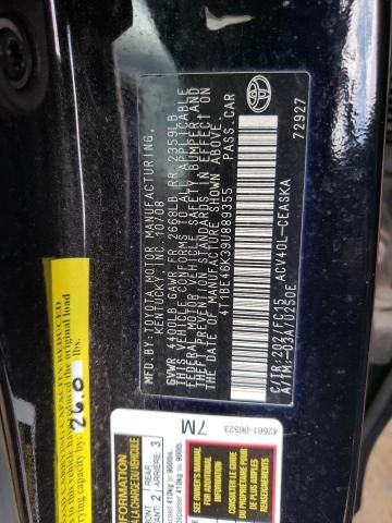 2009 Toyota Camry Base