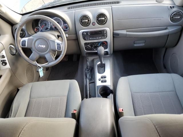 2006 Jeep Liberty Limited