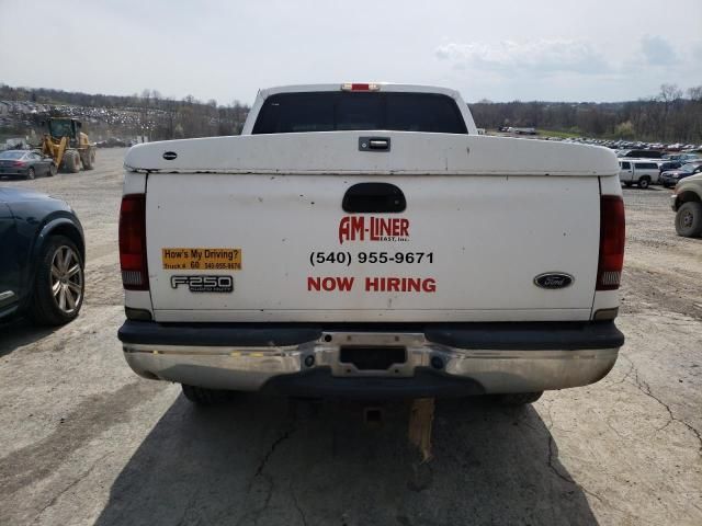 2002 Ford F250 Super Duty