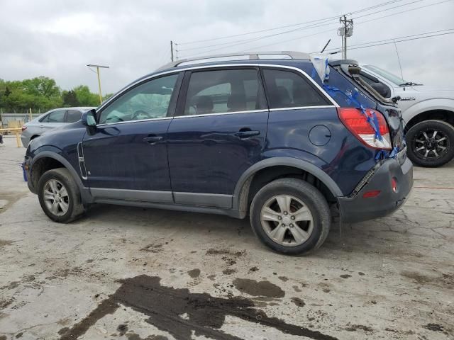 2008 Saturn Vue XE