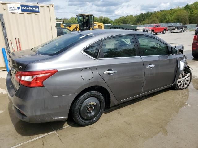 2017 Nissan Sentra S