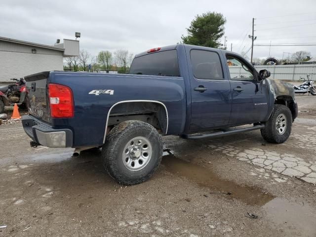 2011 Chevrolet Silverado K1500 LT