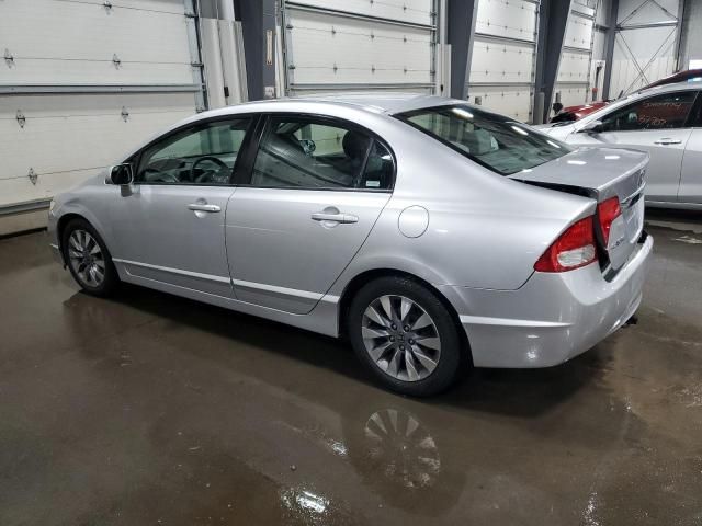 2009 Honda Civic EX