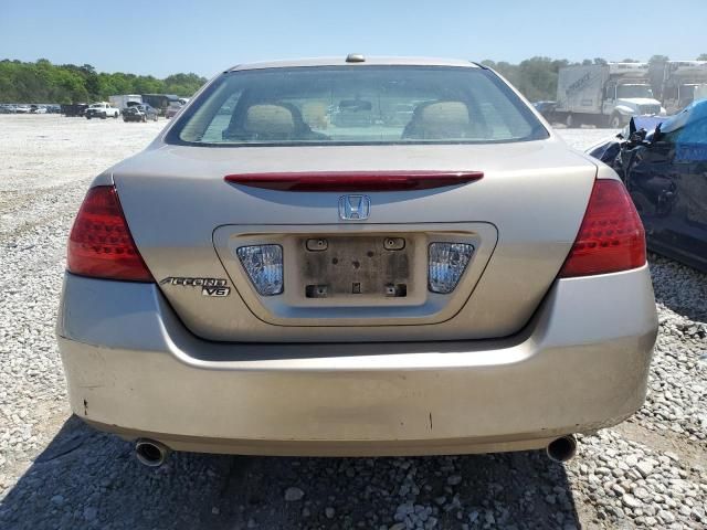 2007 Honda Accord EX