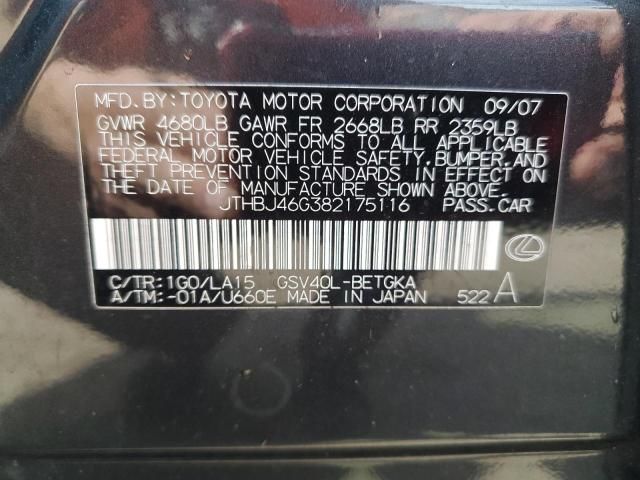 2008 Lexus ES 350