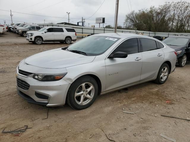 2018 Chevrolet Malibu LS