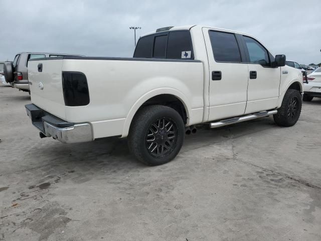 2007 Ford F150 Supercrew