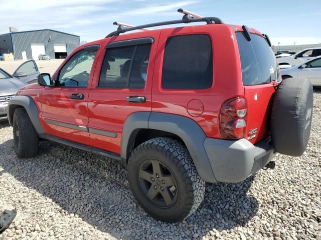 2005 Jeep Liberty Sport