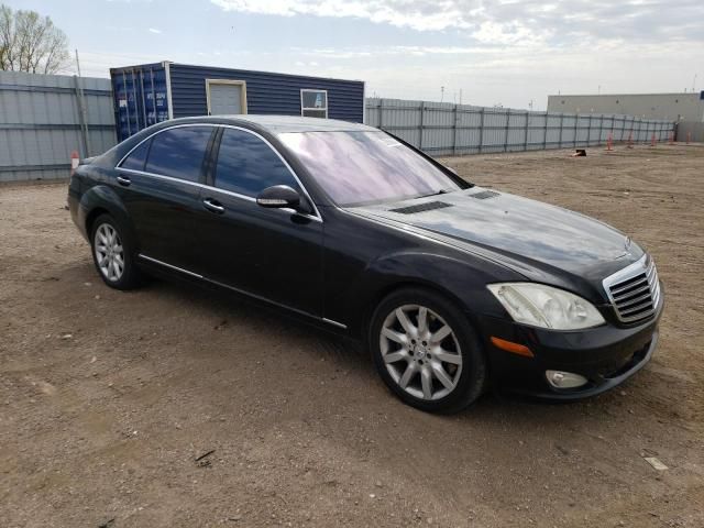 2007 Mercedes-Benz S 550 4matic