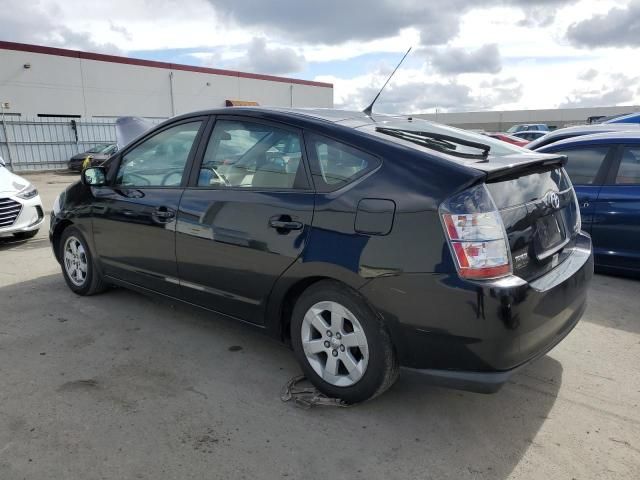 2005 Toyota Prius