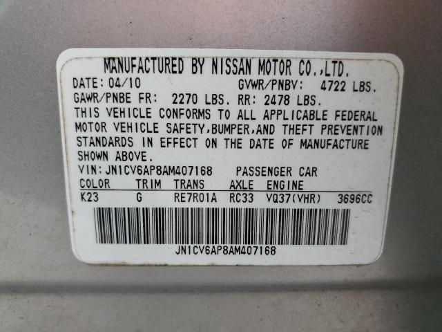 2010 Infiniti G37 Base