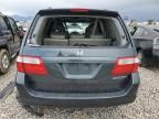 2005 Honda Odyssey EXL