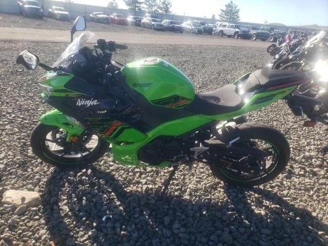 2023 Kawasaki EX400