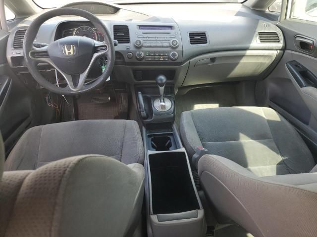 2011 Honda Civic VP