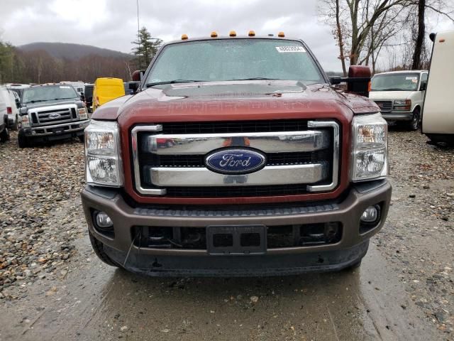 2015 Ford F250 Super Duty