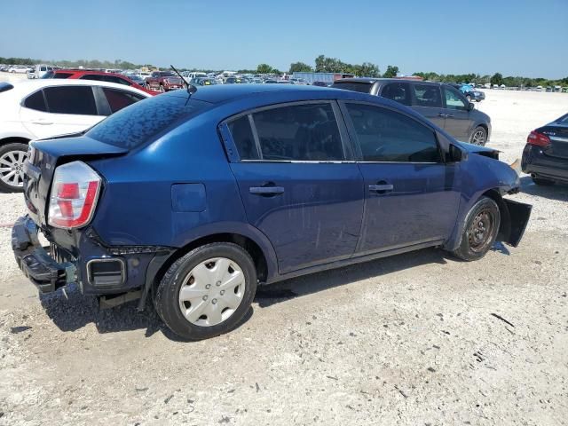 2009 Nissan Sentra 2.0