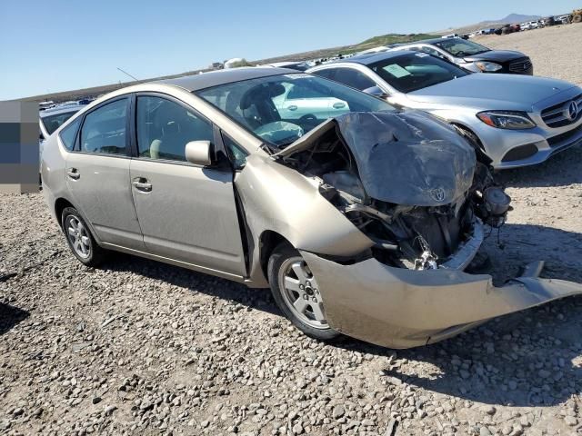 2005 Toyota Prius