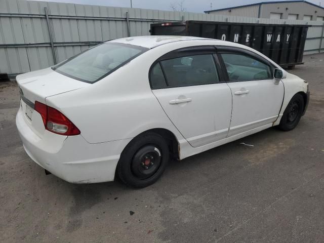 2009 Honda Civic EX