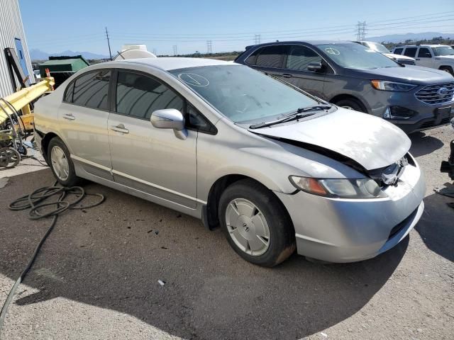 2008 Honda Civic Hybrid