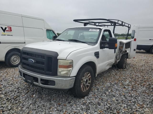 2008 Ford F250 Super Duty