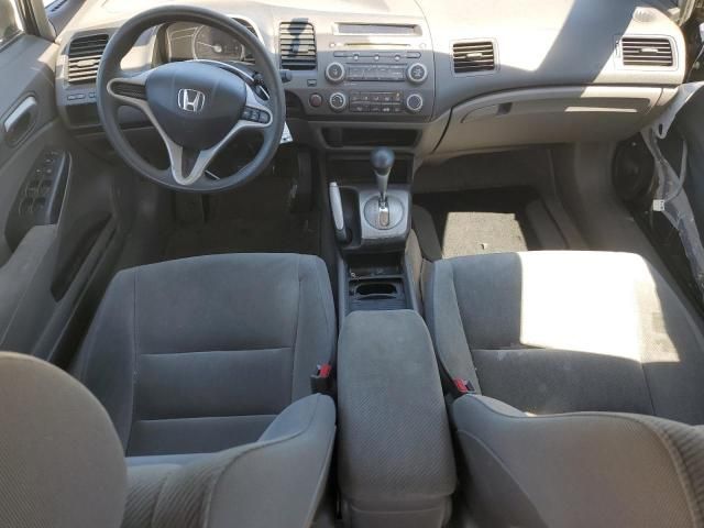 2009 Honda Civic LX