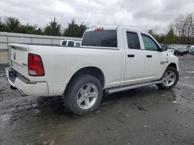 2015 Dodge RAM 1500 ST