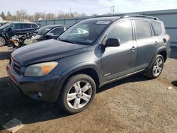 Salvage cars for sale from Copart Pennsburg, PA: 2008 Toyota Rav4 Sport