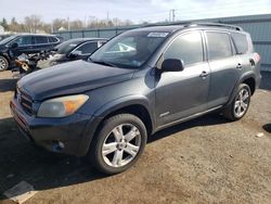 Toyota Rav4 Vehiculos salvage en venta: 2008 Toyota Rav4 Sport