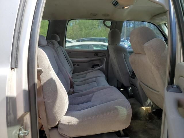 2005 Chevrolet Suburban K1500