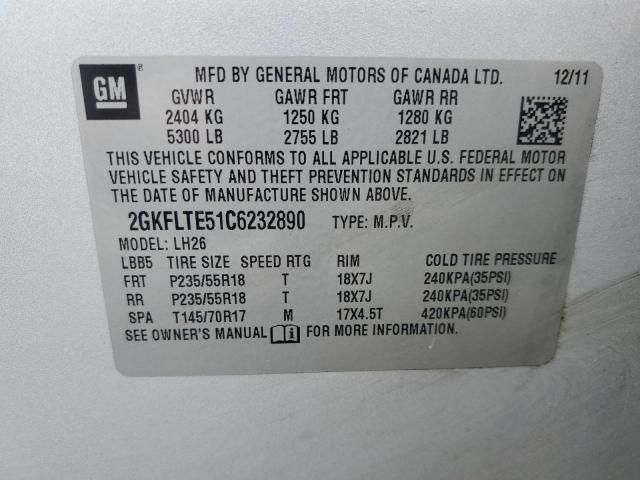 2012 GMC Terrain SLE