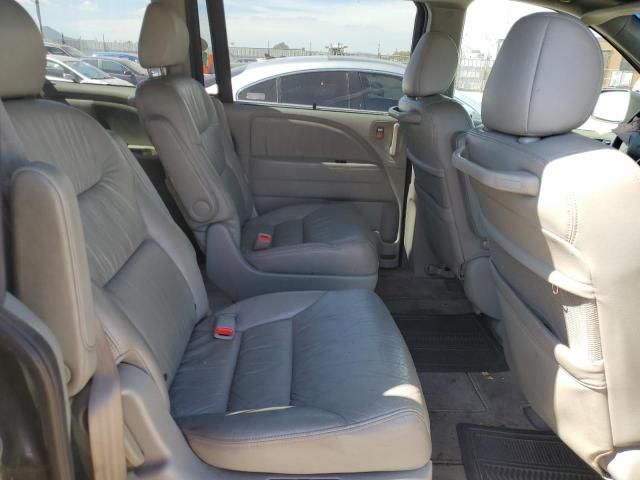 2007 Honda Odyssey EXL