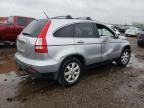 2007 Honda CR-V EXL