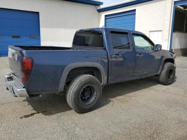 2004 Chevrolet Colorado