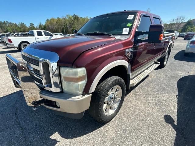 2009 Ford F250 Super Duty