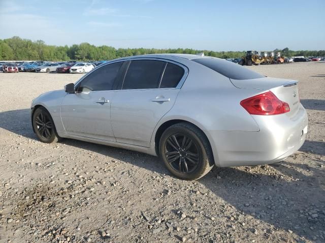 2015 Infiniti Q40