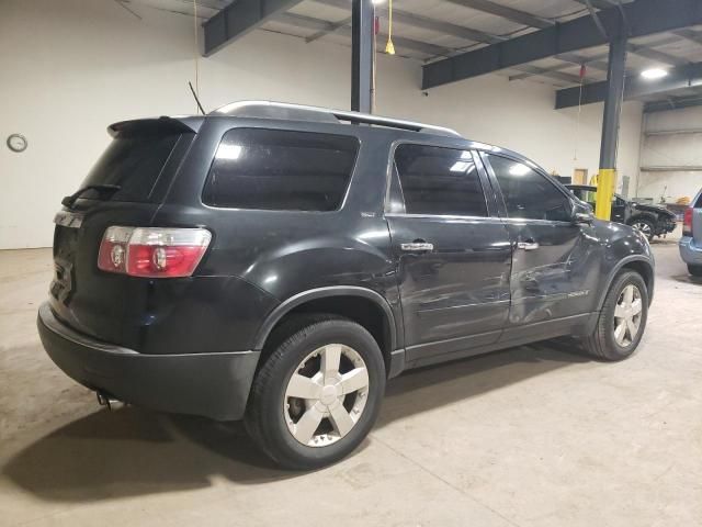 2008 GMC Acadia SLT-1