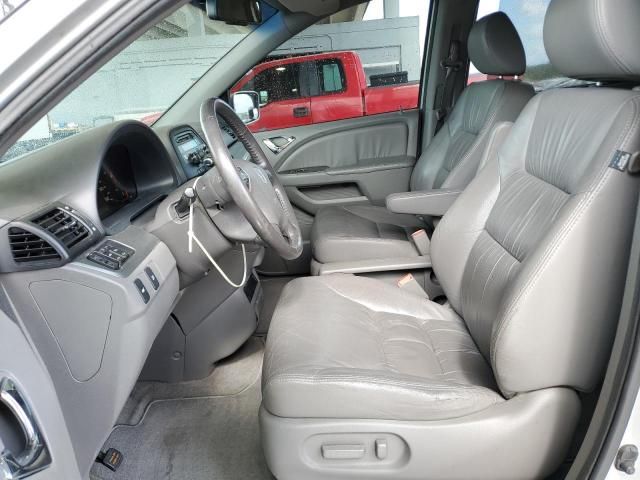 2010 Honda Odyssey EXL