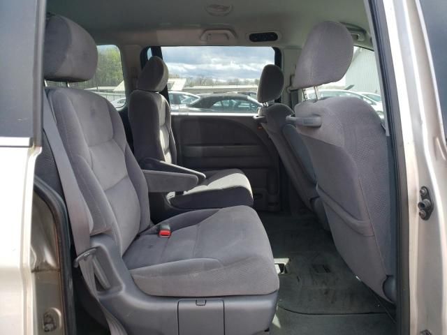 2007 Honda Odyssey LX