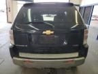 2005 Chevrolet Equinox LT