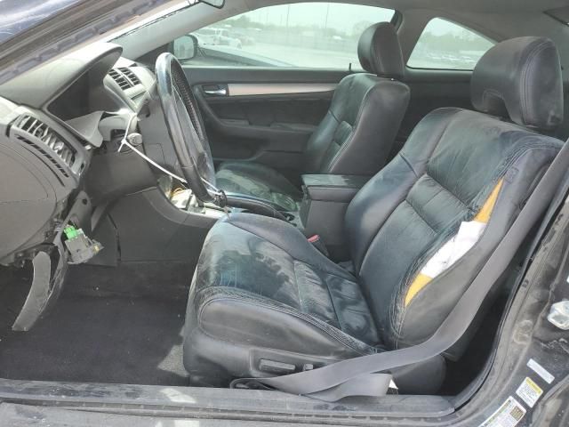 2006 Honda Accord EX