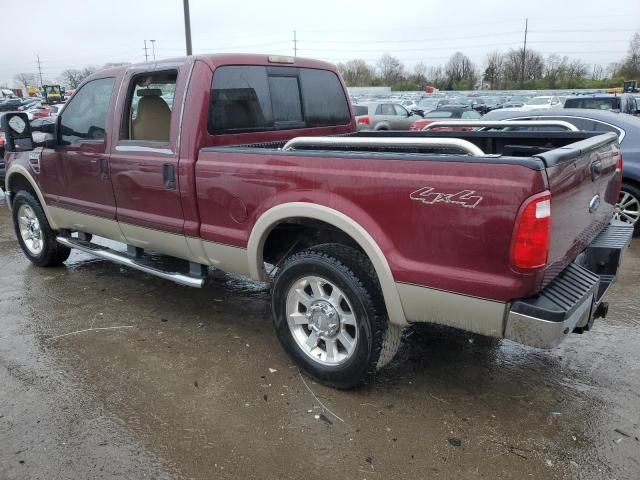 2008 Ford F250 Super Duty