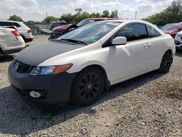 2011 Honda Civic EX