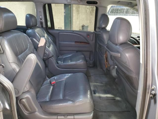 2006 Honda Odyssey EXL