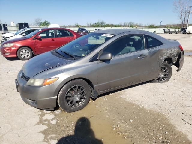 2008 Honda Civic LX